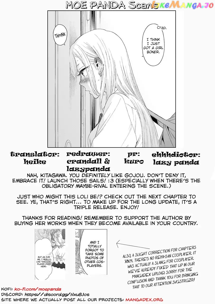 My Dress-Up Darling, Chapter 15 image 21
